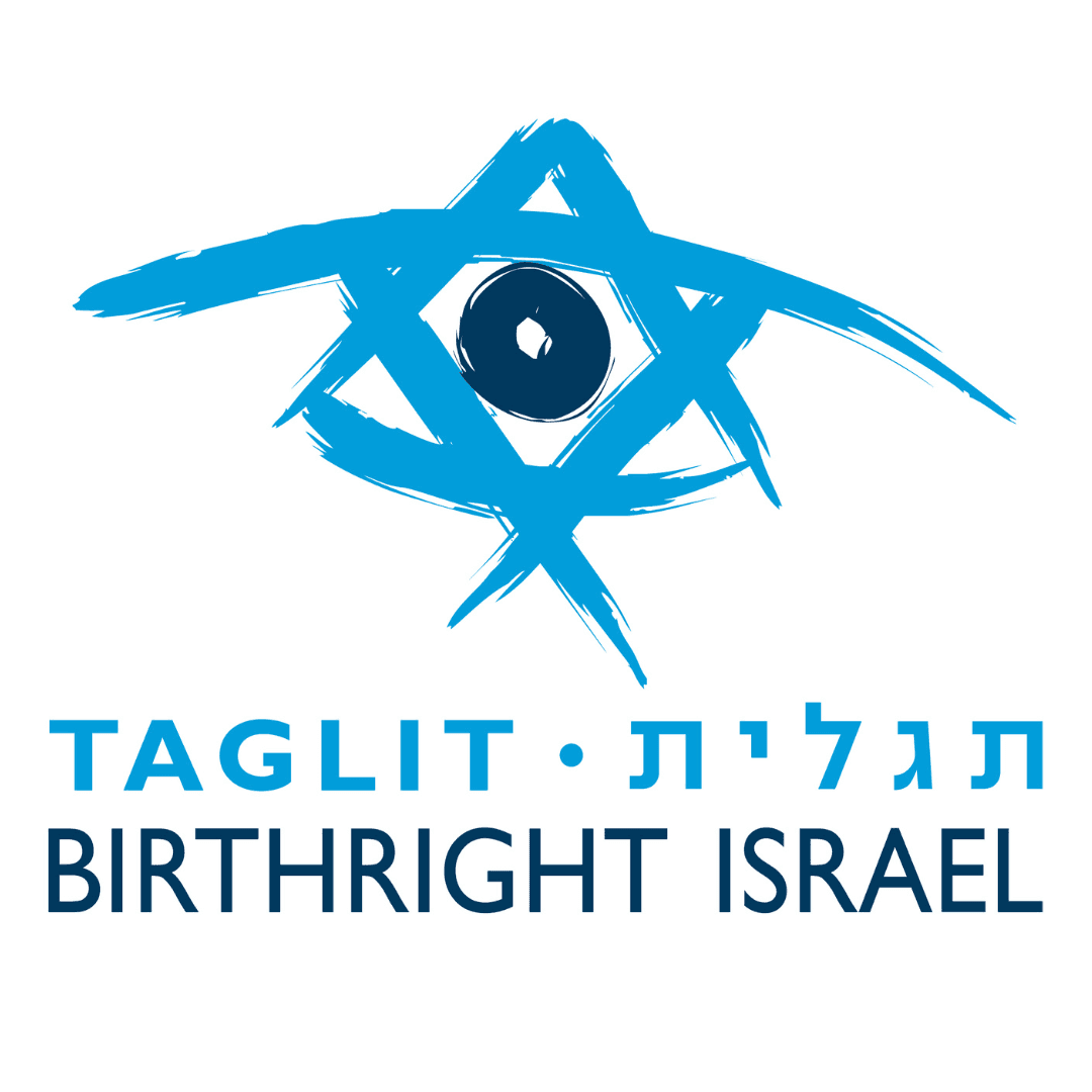 Birthright Israel Montreal