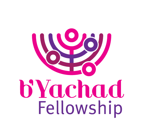 B’Yachad Fellowship