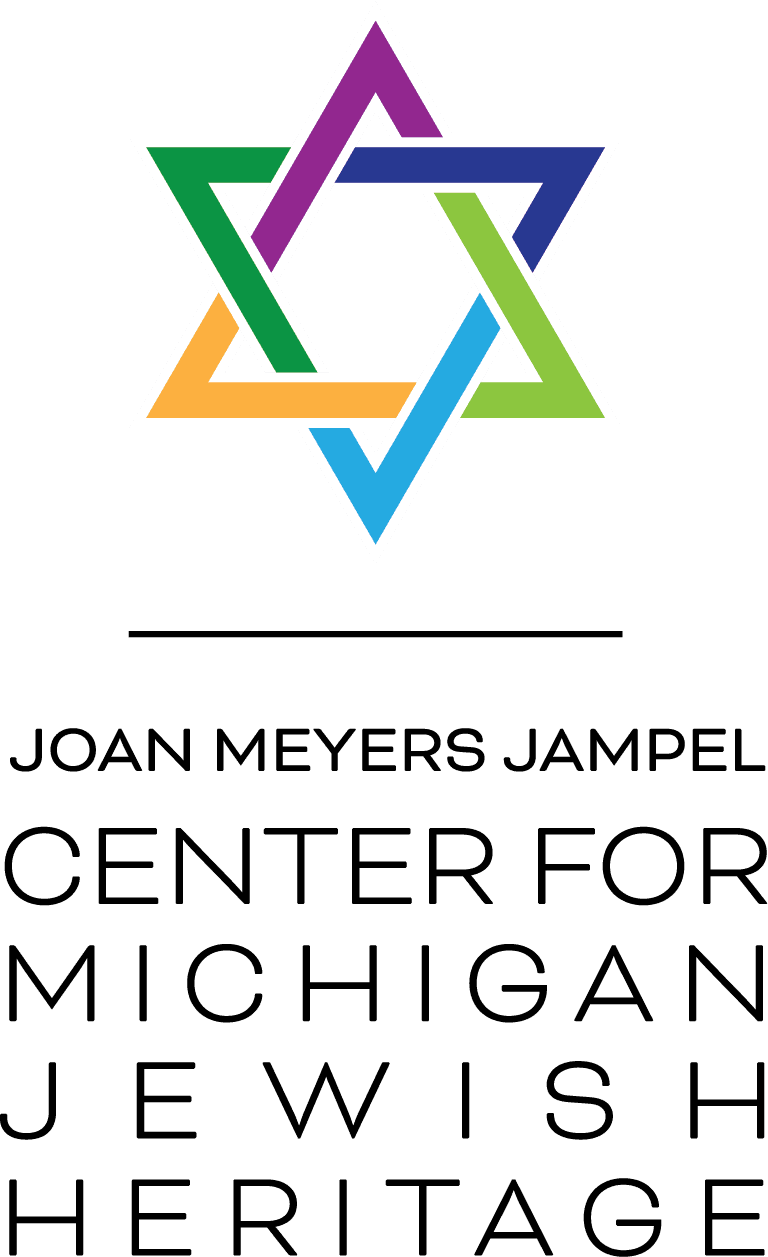 Joan Meyers Jampel Center for Michigan Jewish Heritage