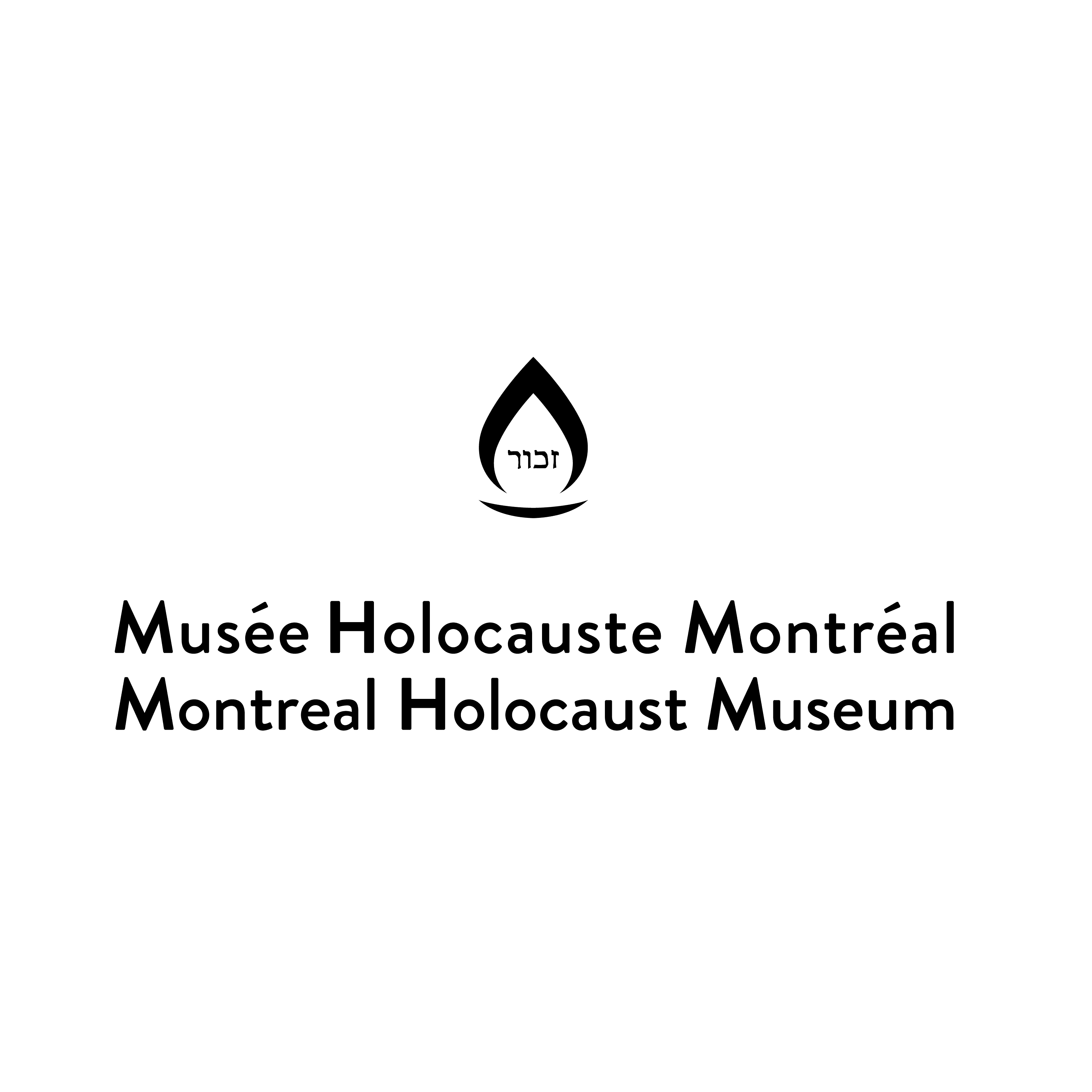 Musée de l'Holocauste Montréal