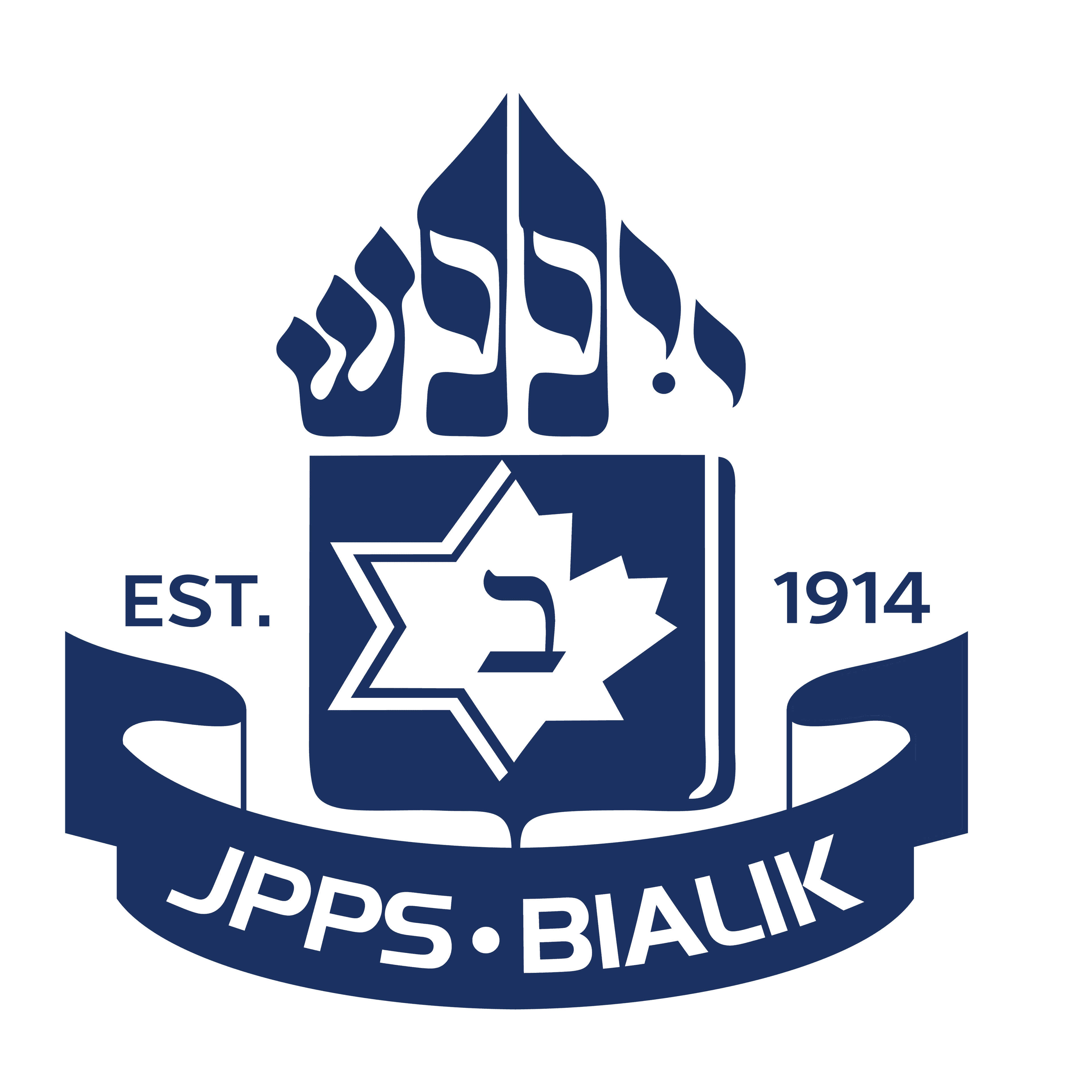 JPPS-BIALIK SCHOOLS