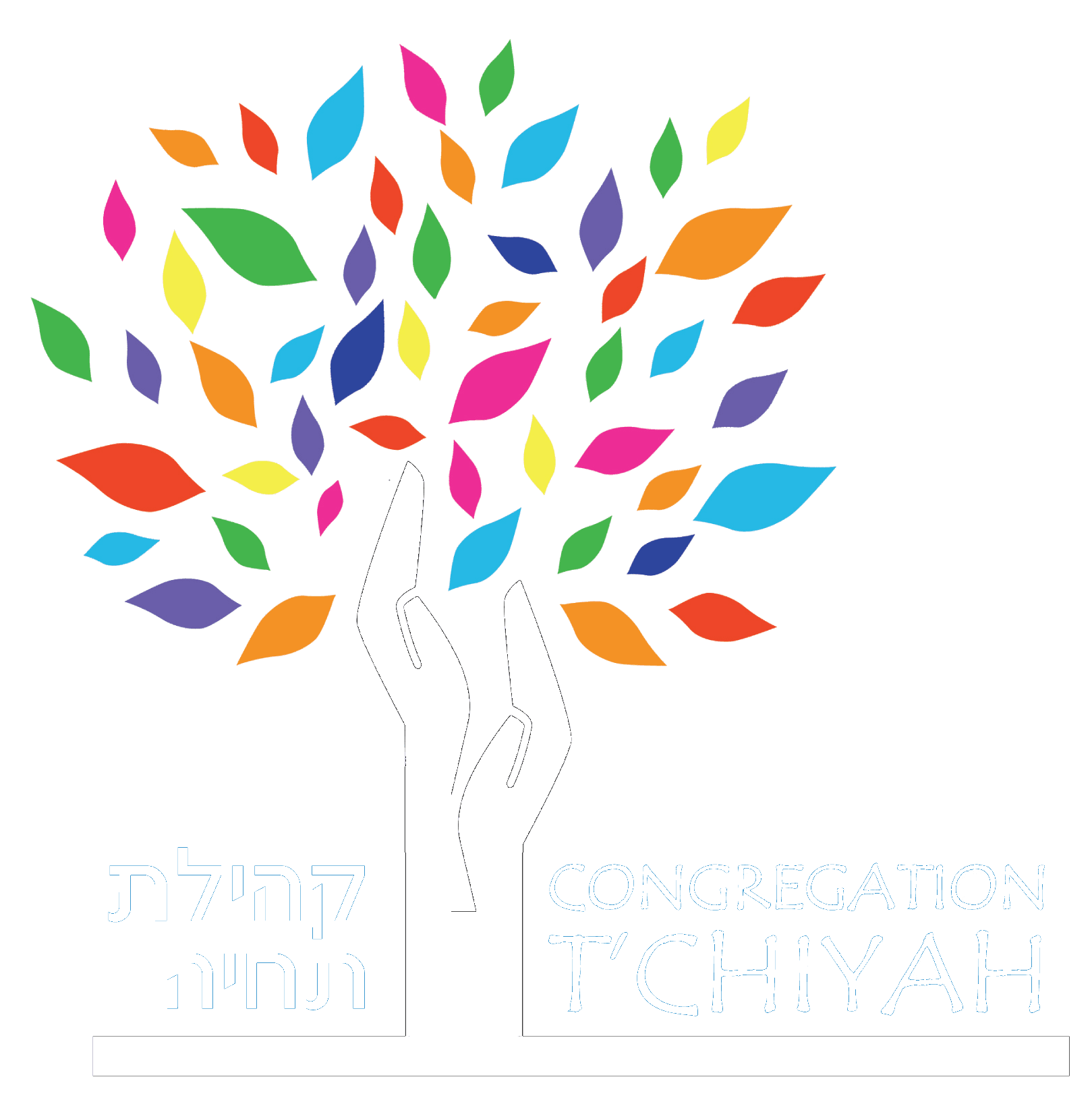 t'chiyah_logo_white_trans-20220113-172220.png