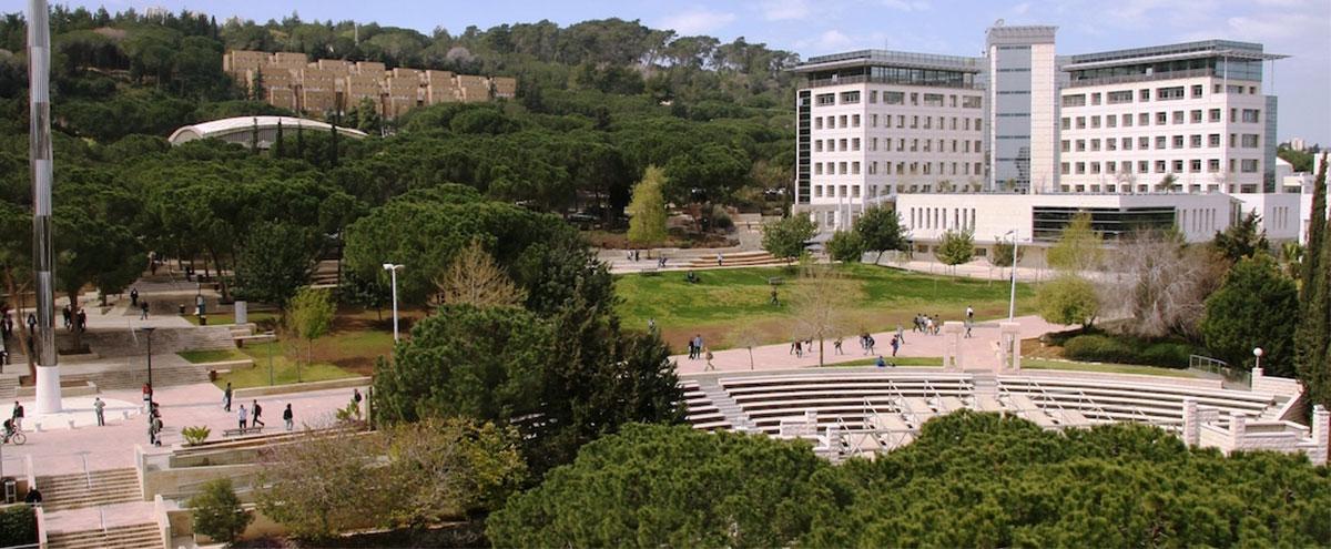 technion-campus-20220315-142753.jpg