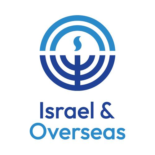 Jewish Federation Israel and Overseas